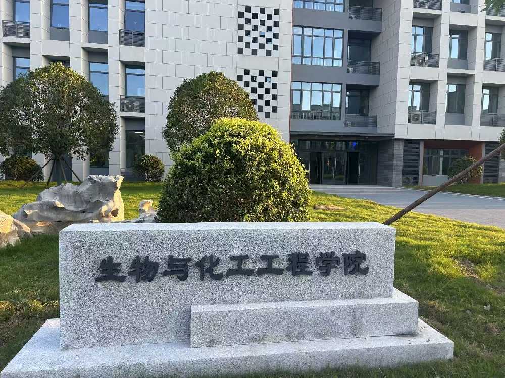 盘锦市扬州职业大学体育场高杆灯项目
